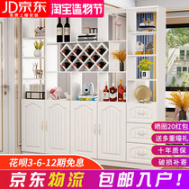 Wine cabinet in door room Room Cabinet Partition Cabinet Living-room Shelf Modern Bifacial Screen Minimalist Shoes Cabinet Xuan Guan Cabinet Integrated