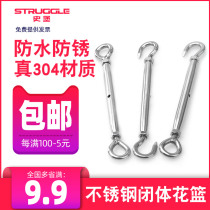 304 stainless steel closed body flower basket screw double hook loop wire rope tightening pull rope tensioner M5 6 8 10 12 14