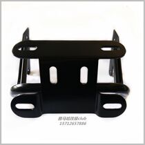 Suitable for Yamaha Nmax155 front license plate Licence Rack Retrofit Accessories Nmax155 Licence steel frame New items Recommended