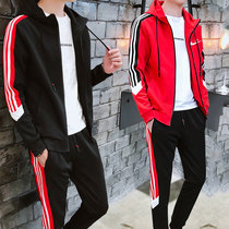 Style official website flagship store Korean casual sports suit mens autumn and winter new two-or three-piece running suit womens trend