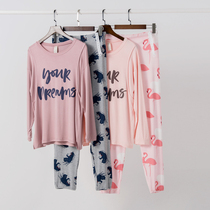 Pregnant womens pajamas Spring and Autumn Modal moon clothes postpartum 10 Months 9 maternal 8 sucking home feeding lactation clothes