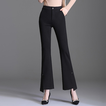 2021 Spring-autumn high waist-feeling horn pants female display slim fit with high pituality and slight bratpants elastic
