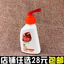 Weibao ADVANCED ANTIBACTERIAL HAND SANITIZER TEN-EFFECT MULTI-CARE sterilization 75ML sample Travel sample