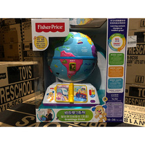 Spot Fisher Learning Globe (Bilingual) DWN38 Baby Early Education Enlightenment Educational Toys Learning Geography