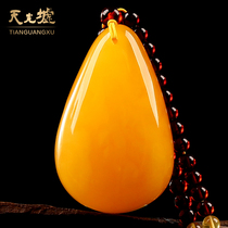 Tianguang Hui birthday gift womens pendant sweater chain necklace pendant send wife send girlfriend send best friend