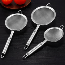304 stainless steel soy milk filter screen ultra-fine mesh spoon Home Squeezed Juice Septer Scum Leaking Mesh Kitchen Leaking Spoon God