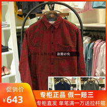 18 Autumn Winter France AIGLE AIGLE Mens ESTERAN Long Sleeve Shirt H902B H9028 H9029