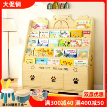 Solid wood childrens bookshelves contain painted benshelves Baby floor storage racks Home shelve Kindergarten Easy bookcase