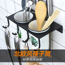 Chopstick holder Knife holder combination Quick arm chopstick holder Wall-mounted household fast dragon kitchen free hole chopstick cage drain