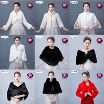 Fur Cape Bridal Bridal Wedding Dress Dress Soft Warm Autumn Winter 100 Lap Outside Wearing Small Shawl High Imitation Fox Hair Texture