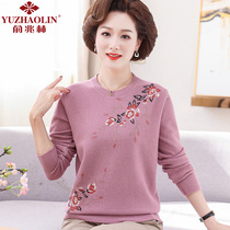 Mother in spring clothing foreign pistachio blouses in old age womens clothing slim fit stylish spring and autumn long sleeve sweater outside wearing the undershirt