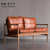 Caesar Blanca Nordic Single Double Solid Wood Sofa Chair Genuine Leather style light extravaganza Leather Living Room Sofa
