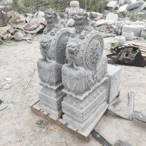 Stone carved door mound with drumstone pair of green stone imitation ancient door mound home door drum stone mound stone mound town house courtyard swing piece