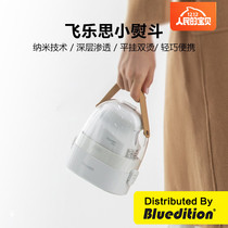 Fei Le Si hand-held ironing machine household steam small ironing machine portable travel ironing clothes artifact iron