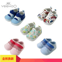 English baby shoes for men and women baby toddler shoes Velcro shoes 181A0200 181A0211