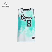 Quasi 2021 new training competition personality splashing ink sweat breathable custom childrens single wearing ball suit suit