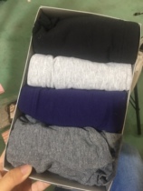 K313 170 to 185 4 a set of 4 groups of 4