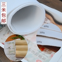 Han Ying handmade flat glue dispensing self-adhesive cotton belt rubber cotton tightening diy handmade gold bag half rice price