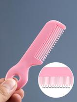 Rubber comb childrens baby comb to remove hair dirt safety comb newborn special hair comb little girls comb