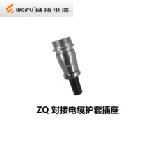 WS32K11ZP WS32J11ZP WS32K11ZD WS32J11ZD WS32K11ZQ WS32J11ZQ