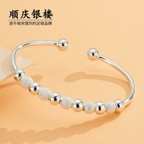 S999 foot silver single-minded beaded sterling silver bracelet female summer opening simple matte fashion girlfriend Tanabata gift