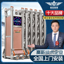 Shengshi Changlong telescopic door electric door Stainless steel push-pull factory site automatic shrink door electric door household