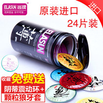  Condom Ultra-thin male bold extended mace time delay small female artifact blowjob sex condom