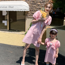 Childrens pro-child clothing Summer Clothing Womens Cotton Fabric Skirt Summer Nets Red Ocean Gas Fried Street Mother Women Dress Summer And Korean Tie Trendy