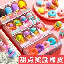 Cartoon eraser Kindergarten childrens prize small eraser for primary school students special cute small fresh creative animal eraser Student stationery toy eraser