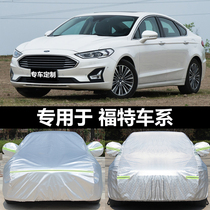 Ford new focus Forrest Mondeo Wing Tiger Rui Jie car cover rainproof sunscreen special car cover outer cover