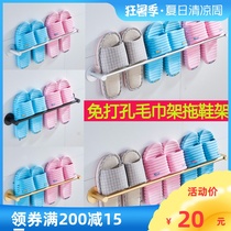 Bathroom slipper rack Wall-mounted paste toilet toilet towel bar hole-free pylons for storage toilet