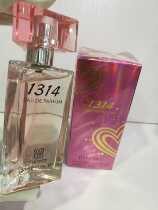 Guangzhou Berlani pink 1314 lifetime perfume rich fragrance sweet and refreshing comfortable
