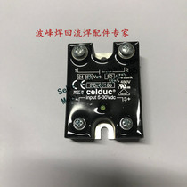 Heller Reflux Soldering Solid State heller Reflux Furnace Solid State Heller Solid State Relay