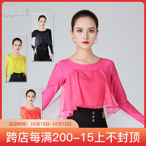 Qingqing Jiamei autumn and winter dance clothes long-sleeved top womens modern national standard friendship practice wear chest slim body slim dance clothes