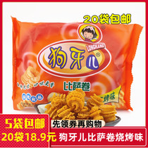 Tianjin Longcon Dog Tooth Pediatrics Pizza Roll Puffed Small Snacks 10 Bags of Barbecue Taste single pack 40 gr-80 After