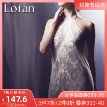 Lofan Sexy Lingerie Home Clothes Womens Vintage Lace Thin through Snun Skirt L3SH1058