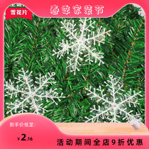 Christmas Snowflakes Adornment Christmas Trees Dress Up With Small Pendant Hanging Accessories Snowflake Shop Window Glass Sticker