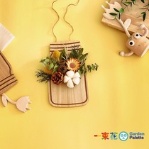  Fun Mason Cup Mason Jar Wooden board Immortal flowers Dried flowers DIY floral activity salon Handmade material package