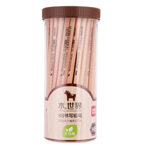 Del S950 S951 log hexagonal pencil student writing sketch exam HB 2B pencil