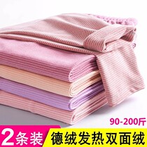 Duvet Fall Pants Woman High Waist Plus Suede Thickened Punch Bottom Line Pants Large Yard Wearing Fever Double Face Mill Fur Warm Pants Autumn Winter