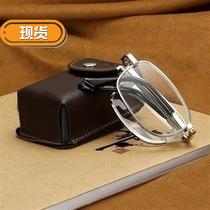 Folding reading glasses male clear can Mini light light 150 elderly aging fatigue male and female excellent 8 elegant portable