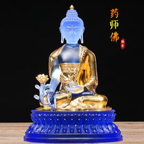 Painted paste gold pharmacist Buddha statue home Buddha Hall dedicated to pharmacist seven Buddha Liuli pharmacist light Talata Buddha pharmacist Mandala
