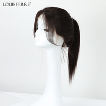 Lace no trace can be tied to the ball head long straight hair real hair wig hair female hair simulation hair full head cover