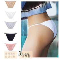  3-pack bikini anti-light ballet thin belt bag hip high-fork underwear female seamless Modal fitness briefs