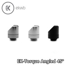 Water-cooled joint EK-Torque Angled 45 degree rotating elbow G1 4 thread EKWB