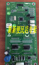 General China elevator accessories Xinshida external call board SM-04-VRF external call display board SM 04VR K