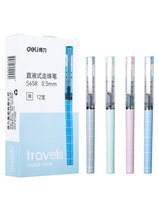 Del Direct Pen 0 5mm Black 12 Full Needle Tube Neutral Pen travels S658