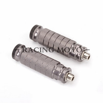 Applicable Honda CBR1000RR retrofit piece CBR600RR elevated pedaling rod CBF150 accessories CBR250R