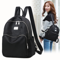 Hong Kong Oxford cloth shoulder bag female 2021 New Korean version Joker fashion nylon leisure student travel backpack