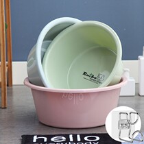 (Deepening design three-piece set) round thick plastic household washbasin baby basin washing basin